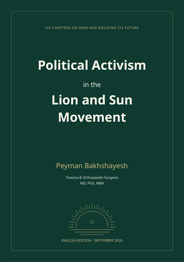 Cover of Political Activism in the Lion and Sun Movement — English edition